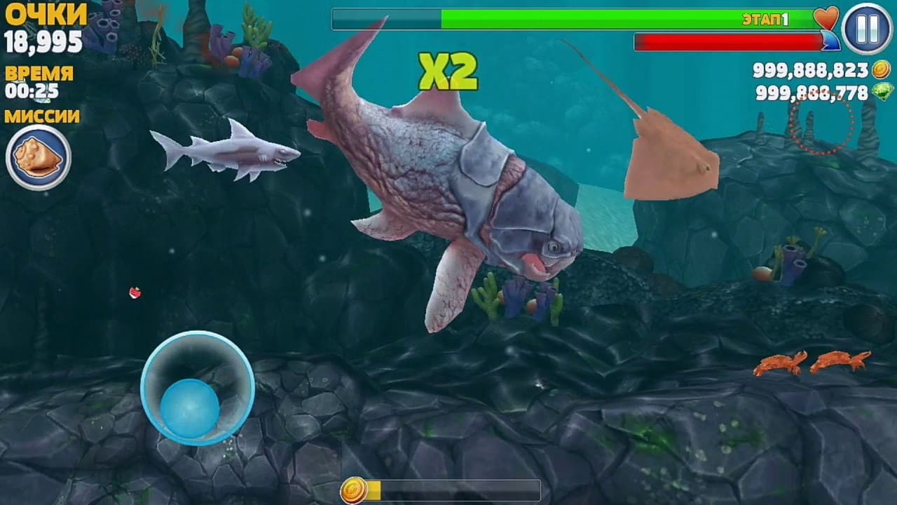 игра hungry shark evolution много денег